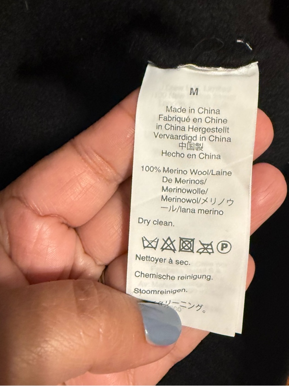 Madewell Maysfield Merino Wool Cardigan in Black Sz M Relaxed Fit Minimalist - Picture 9 of 14